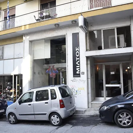 Apartament Roof